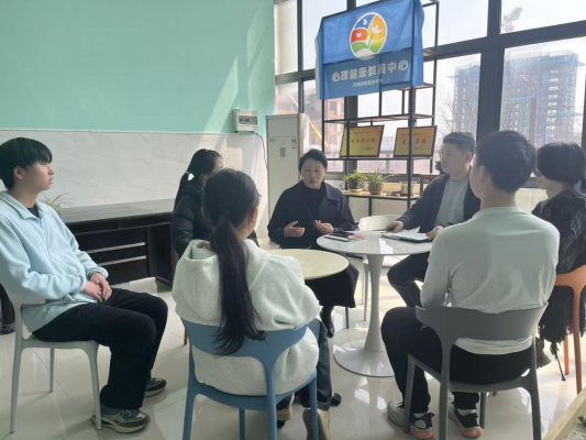 学工部大学生心理健康咨询室召开新学期座谈会